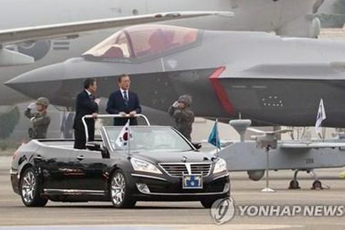 Hàn Quốc chính thức ra mắt tiêm kích F-35A