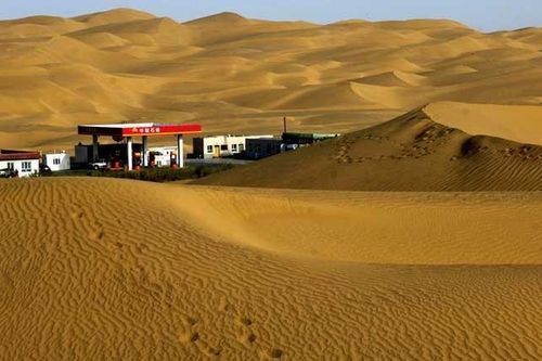 Petrochina phát hiện thêm khí đá phiến tại tỉnh Tứ Xuyên (Trung Quốc)