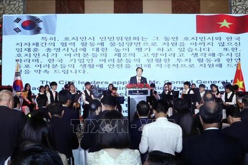 Lễ kỷ niệm 4.351 năm Ngày lập quốc của Hàn Quốc tại TP Hồ Chí Minh