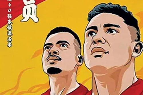 Bóng đá Trung Quốc đi tìm sự cứu rỗi từ dòng máu ngoại