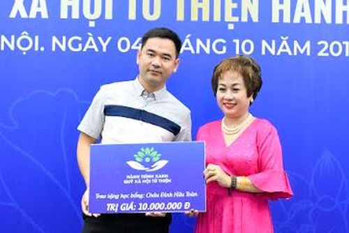 Ra mắt Quỹ Xã hội - Từ thiện Hành Trình Xanh
