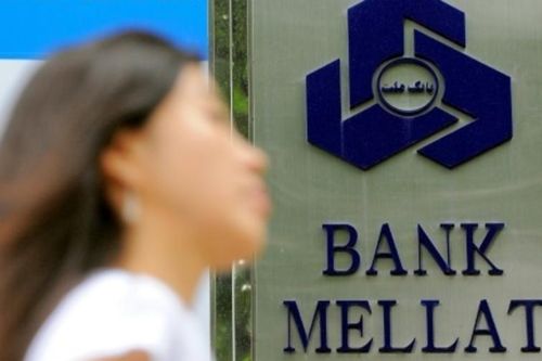 Anh bồi thường trên 1,5 tỷ USD cho ngân hàng Iran vì trừng phạt không đúng luật