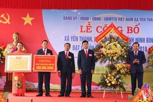Xã Yên Thành đón bằng công nhận xã đạt chuẩn nông thôn mới