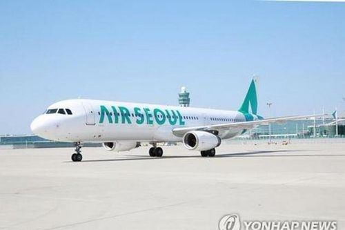 Air Seoul sẽ mở đường bay đến Nha Trang từ tháng 12/2019
