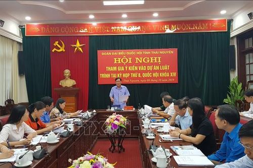 Góp ý hoàn thiện dự thảo Bộ luật Lao động sửa đổi