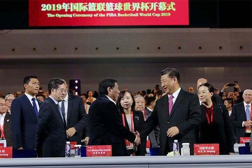 Cuộc trao đổi 'bánh ít đi bánh quy lại' giữa TT Duterte và TQ
