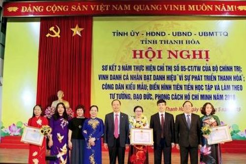 Có thu hồi danh hiệu của bà Lê Bích Thắng?