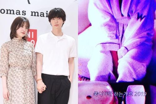 Goo Hye Sun tiết lộ ảnh Ahn Jae Hyun ngoại tình với bạn diễn nữ
