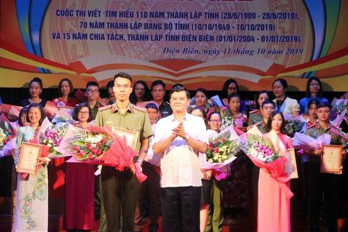 Trao 45 giải cho các cá nhân, tập thể xuất sắc