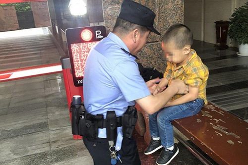Mẹ mải chơi cờ bạc, con mất tích không biết