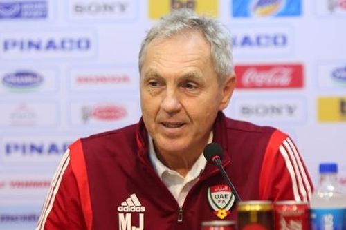 U22 Việt Nam và U22 UAE quyết cống hiến trận cầu đẹp