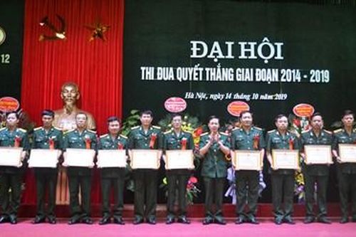 Binh đoàn 12 tổ chức Đại hội Thi đua Quyết thắng giai đoạn 2014-2019