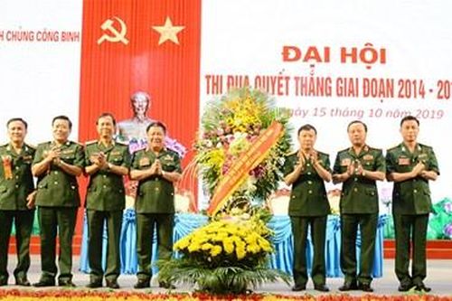 Đại hội Thi đua Quyết thắng Binh chủng Công binh, giai đoạn 2014-2019