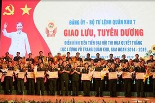 Đảng ủy, Bộ tư lệnh Quân khu 7: Giao lưu, tuyên dương điển hình tiên tiến