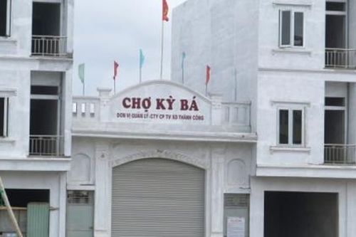 Thái Bình: Nghiêm túc kiểm điểm và xử lí nghiêm các sai phạm theo kết luận của Thanh tra Chính phủ