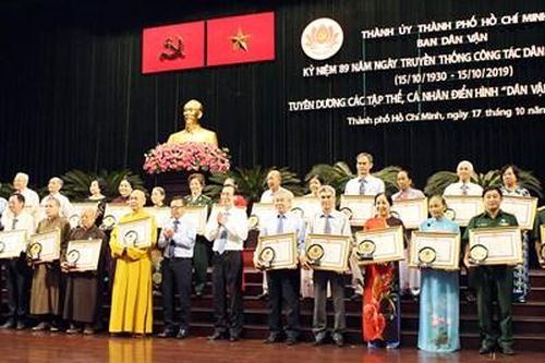 Tuyên dương 186 điển hình 'Dân vận khéo' năm 2019