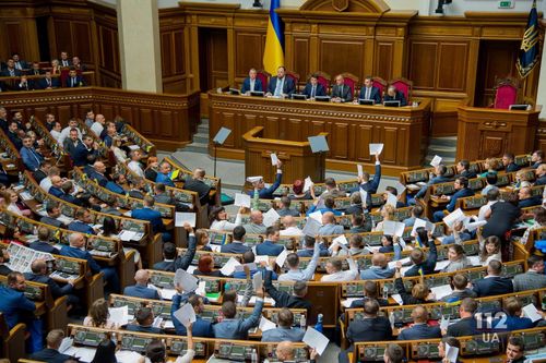 Ukraine thông qua luật xử lý... nghị sỹ lười đi họp