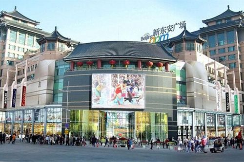 Kinh tế Trung Quốc tăng trưởng chậm lại
