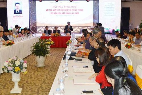 Dấu ấn nhà viết kịch Nguyễn Trung Phong với kịch hát Ví, Giặm