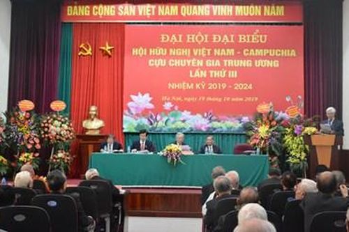 Hội Hữu nghị cựu chuyên gia Việt Nam giúp cách mạng Campuchia tổ chức Đại hội lần thứ 3