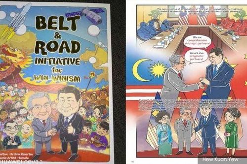 Malaysia tuyên bố điều tra khuất tất trong việc in truyện tranh về Sáng kiến Vành đai Con đường