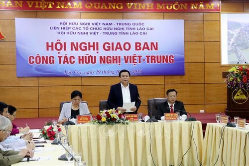 Hội nghị giao ban công tác hữu nghị Việt - Trung