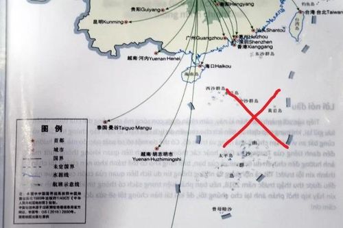 Tổng cục Du lịch yêu cầu doanh nghiệp tiêu hủy các ấn phẩm có 'đường lưỡi bò'