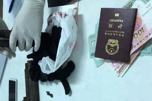 Bắt 2 đối tượng người Trung Quốc đục két sắt trộm hơn 1,5 tỷ đồng
