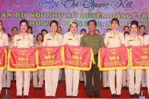 Bế mạc và trao giải Hội thi Phụ nữ CAND duyên dáng tài năng