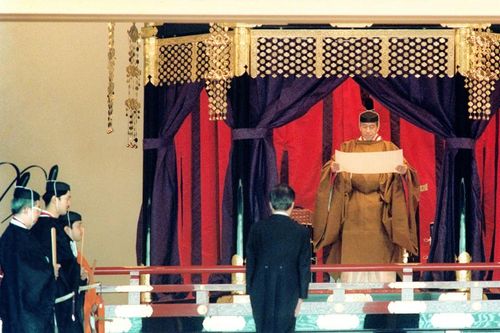 Ngai vàng Hoa Cúc - báu vật cổ đón tân Nhật hoàng đăng quang