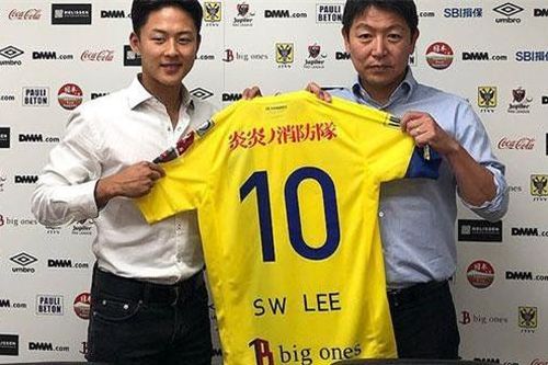 Báo Hàn Quốc: 'Công Phượng vẫn hơn Messi của chúng ta'