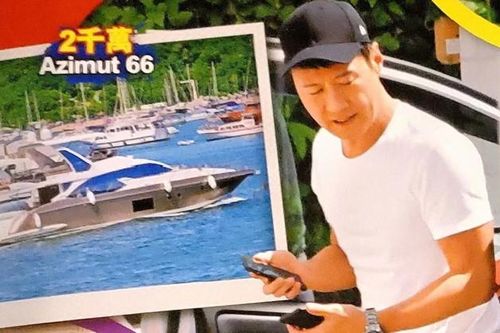 Thiên vương Lê Minh mua du thuyền 3 triệu USD tặng vợ con