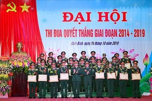 Đại hội Thi đua Quyết thắng Quân đoàn 1 giai đoạn 2014-2019