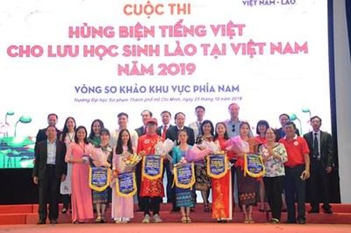 Lưu học sinh Lào phía Nam sôi nổi vòng sơ khảo cuộc thi hùng biện tiếng Việt