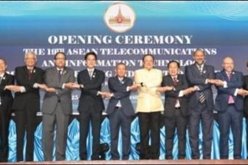 Thế giới Campuchia: ASEAN hướng đến chuyển đổi kỹ thuật số và kết nối thông minh