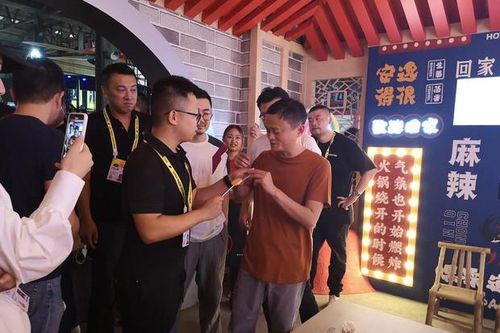 Kẹo mút vị nước lẩu Trùng Khánh đắt hàng nhờ dựa hơi Jack Ma
