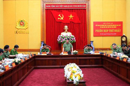 Họp Tiểu ban An ninh, trật tự Đại hội đảng bộ các cấp và Đại hội lần thứ XIII của Đảng
