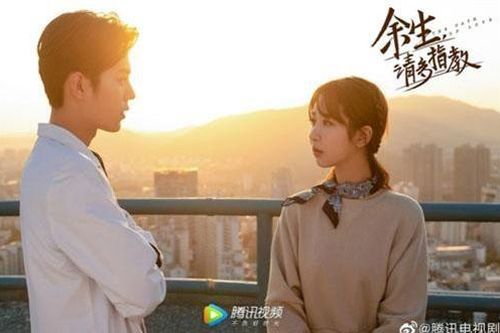 Phim mới của Dương Tử tung poster tạo hình nhân vật đẹp hút hồn