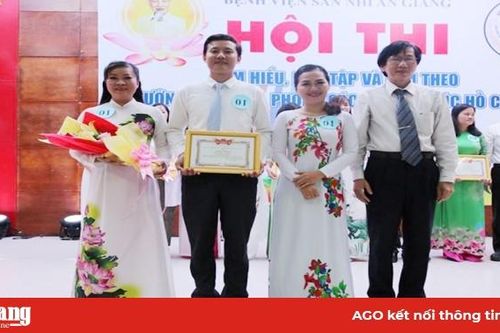 Bệnh viện Sản-Nhi An Giang: Hội thi học tập và làm theo tư tưởng, đạo đức phong cách Hồ Chí Minh