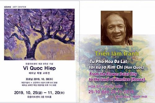 Có một Đà Lạt ở Hàn Quốc qua tranh Vi Quốc Hiệp