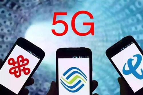 Trung Quốc chính thức đưa mạng 5G vào sử dụng