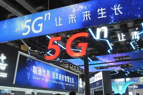 Trung Quốc thành quốc gia thứ hai trên thế giới triển khai rộng mạng 5G