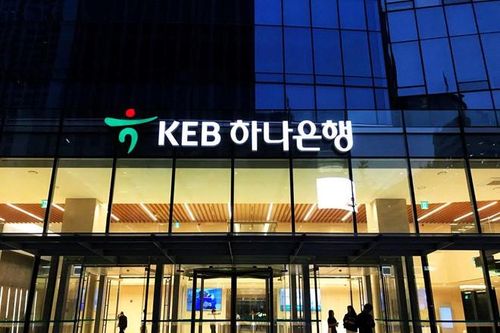 BIDV thu hơn 20.000 tỷ sau khi bán vốn cho ngân hàng Hàn Quốc