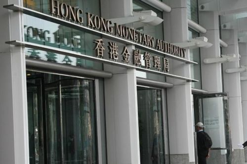 Hệ thống ngân hàng Hong Kong vẫn trong tình trạng 'khỏe mạnh'