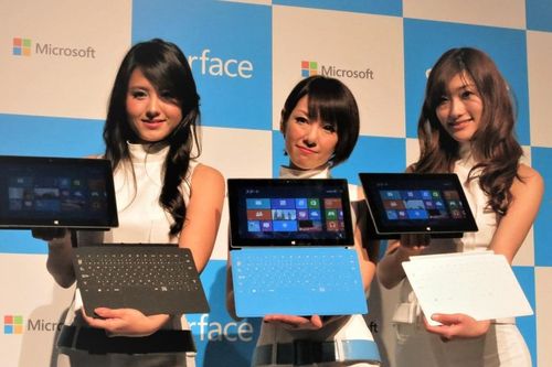 Microsoft Nhật Bản chỉ cho phép nhân viên đi làm 4 ngày/tuần