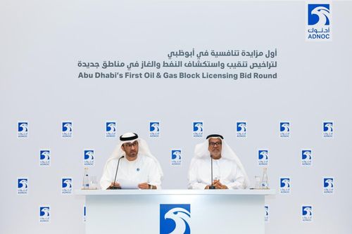 UEA công bố nhiều phát hiện lớn về dầu khí