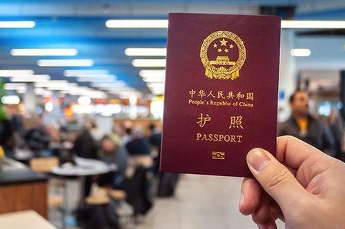 Philippines đóng dấu bản đồ Biển Đông vào hộ chiếu TQ in đường lưỡi bò