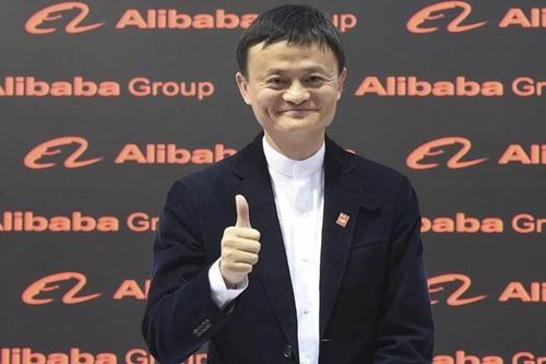Jack Ma và nhóm tỷ phú giàu nhất Trung Quốc