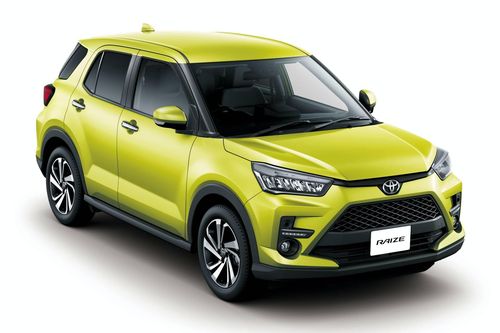 Ô tô SUV Toyota giá hơn 300 triệu, đẹp long lanh