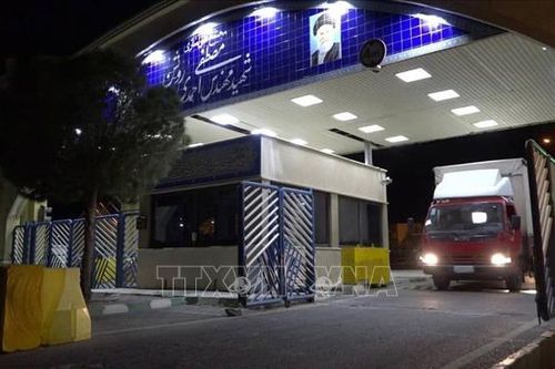 Iran ngừng hợp tác với một thanh sát viên hạt nhân của Liên hợp quốc